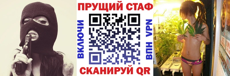 Купить наркотики Королёв Cocaine  Меф мяу мяу  Гашиш  Канабис 