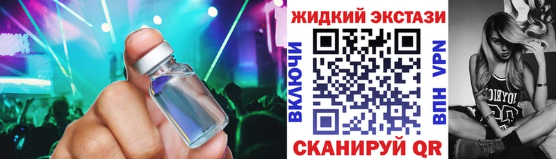 купить сайты omg рабочий сайт Бутират 99% Королёв