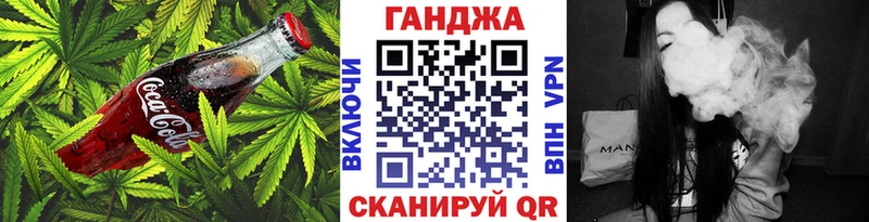 где найти наркотики  Королёв  Печенье с ТГК марихуана 