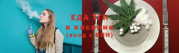 бутик Алзамай