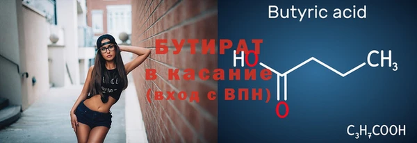 бутик Алзамай