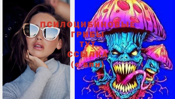 бутик Алзамай