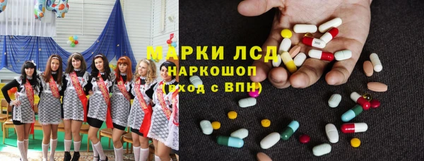 а пвп мука Алексин