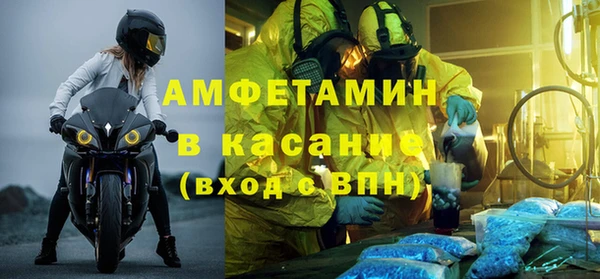 а пвп мука Алексин
