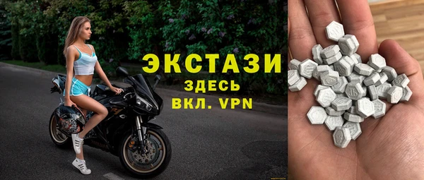 бутик Алзамай