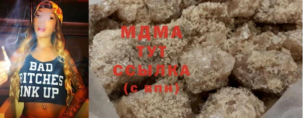 бутик Алзамай