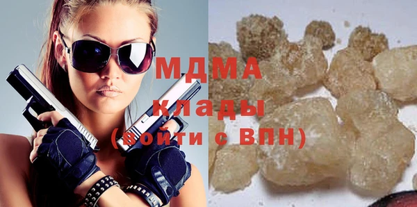 гашик Алексеевка