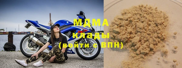 гашик Алексеевка