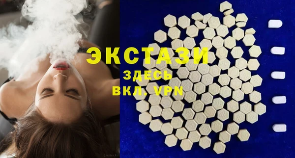 а пвп мука Алексин