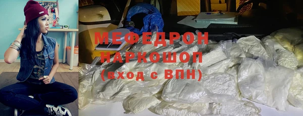 гашик Алексеевка
