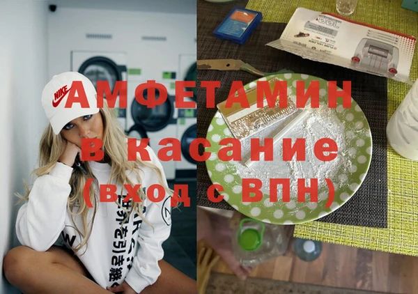 а пвп мука Алексин