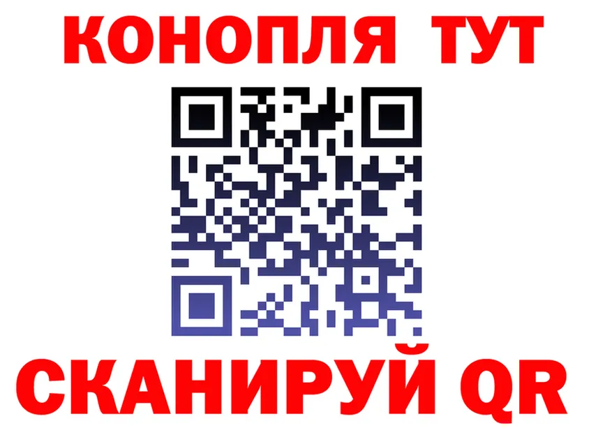 Canna-Cookies марихуана рабочий сайт это гидра Королёв