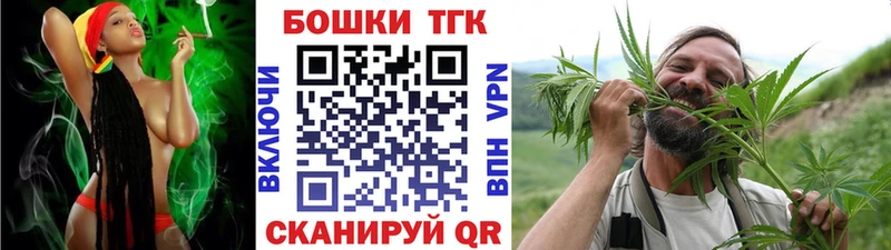 наркотики  Королёв  Конопля ГИДРОПОН 